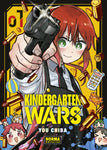 KINDERGARTEN WARS #1