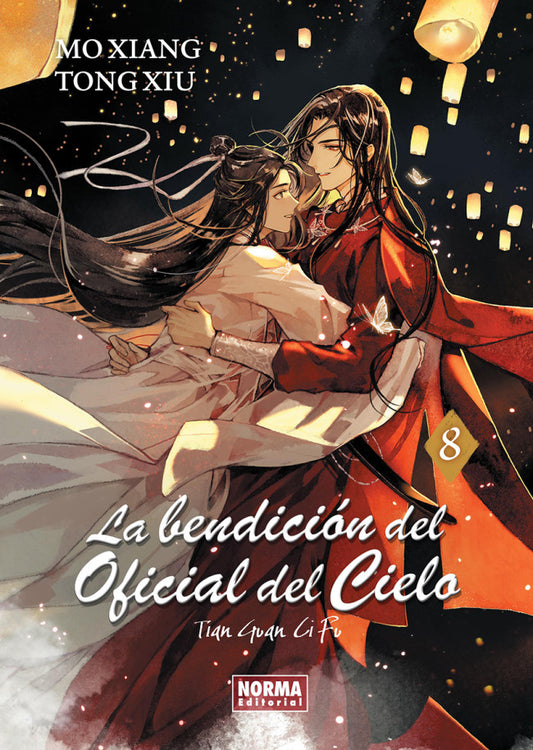 LA BENDICION DEL OFICIAL DEL CIELO #08