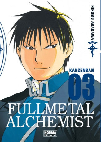 FULLMETAL ALCHEMIST KANZENBAN LUX EDITION #3