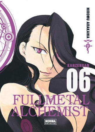 FULLMETAL ALCHEMIST KANZENBAN #6