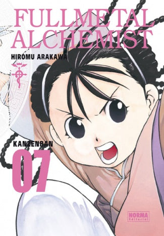 FULLMETAL ALCHEMIST KANZENBAN #7