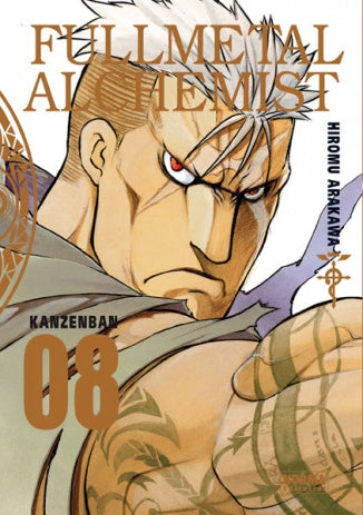 FULLMETAL ALCHEMIST KANZENBAN #8.