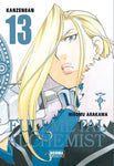 FULLMETAL ALCHEMIST KANZENBAN #13