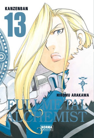 FULLMETAL ALCHEMIST KANZENBAN #13