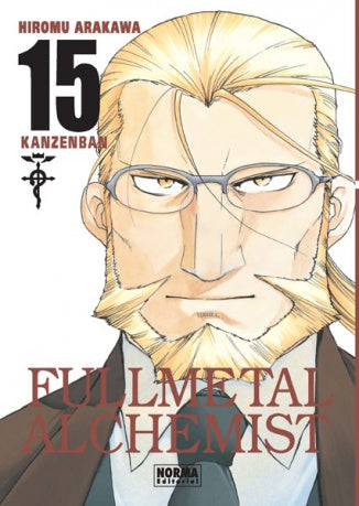 FULLMETAL ALCHEMIST KANZENBAN #15