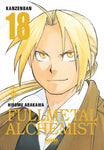 FULLMETAL ALCHEMIST KANZENBAN #18