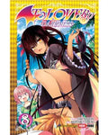 TO LOVE RU: DARKNESS #8