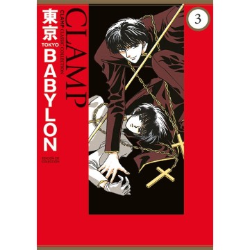 TOKYO BABYLON #3 KAMITE