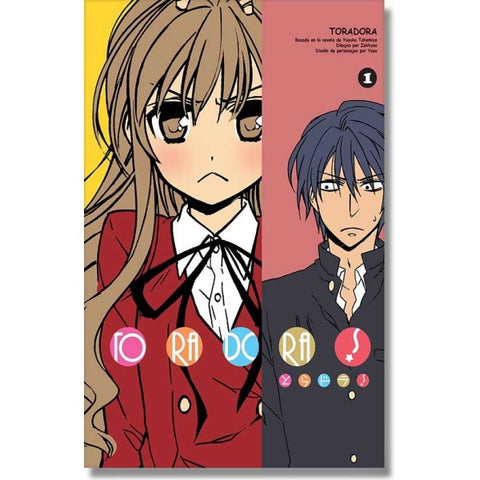 TORADORA #1