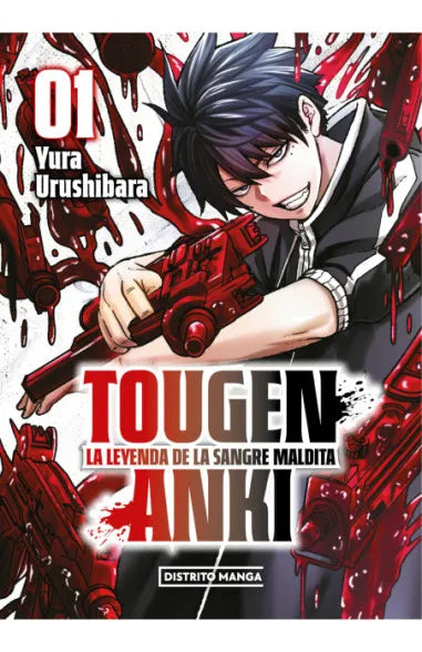 TOUGEN ANKI LA LEYENDA DE LA SANGRE MALDITA #1