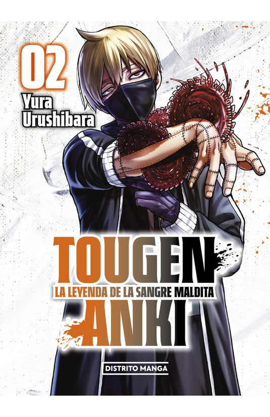 TOUGEN ANKI LA LEYENDA DE LA SANGRE MALDITA #2