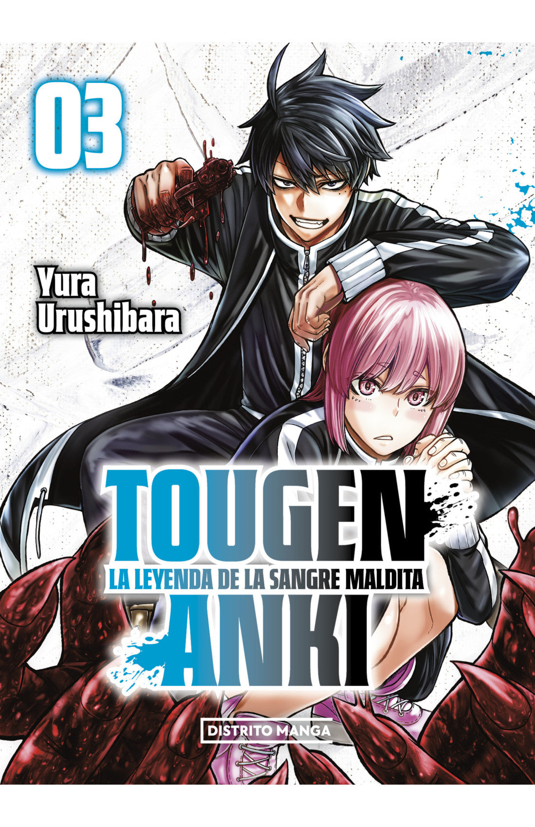TOUGEN ANKI LA LEYENDA DE LA SANGRE MALDITA #3