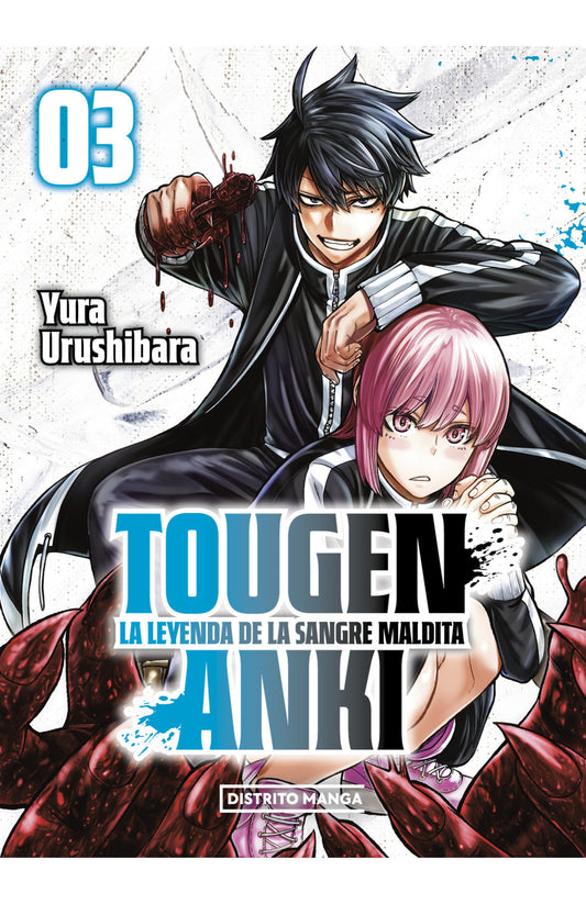 TOUGEN ANKI LA LEYENDA DE LA SANGRE MALDITA #3
