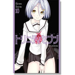 TRINITY SEVEN #10