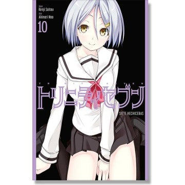 TRINITY SEVEN #10