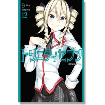 TRINITY SEVEN #12