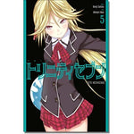 TRINITY SEVEN #5