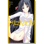 TRINITY SEVEN #7