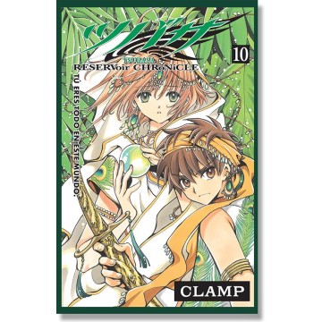 TSUBASA RESERVOIR CHRONICLE #10