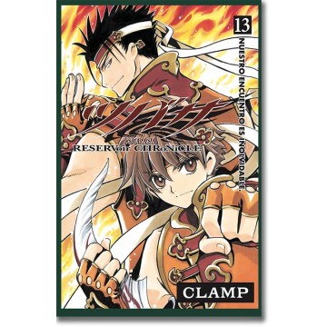 TSUBASA RESERVOIR CHRONICLE #13