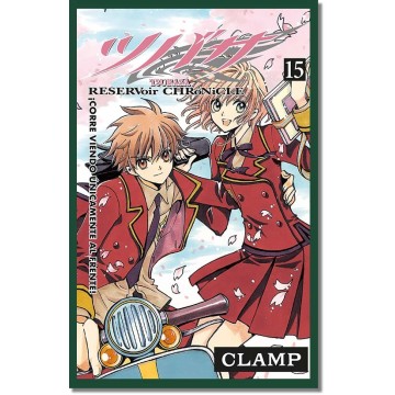 TSUBASA RESERVOIR CHRONICLE #15