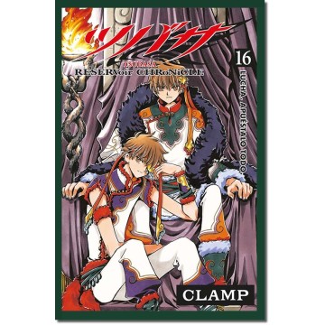 TSUBASA RESERVOIR CHRONICLE #16