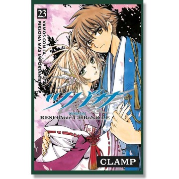 TSUBASA RESERVOIR CHRONICLE #23