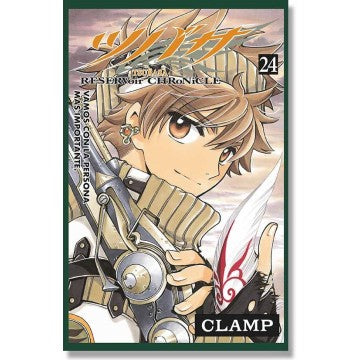 TSUBASA RESERVOIR CHRONICLE #24