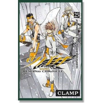 TSUBASA RESERVOIR CHRONICLE #25