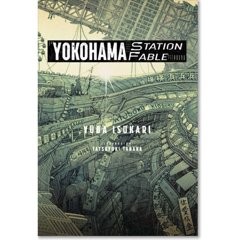 YOKOHAMA STATION FABLE NOVELA LIGERA