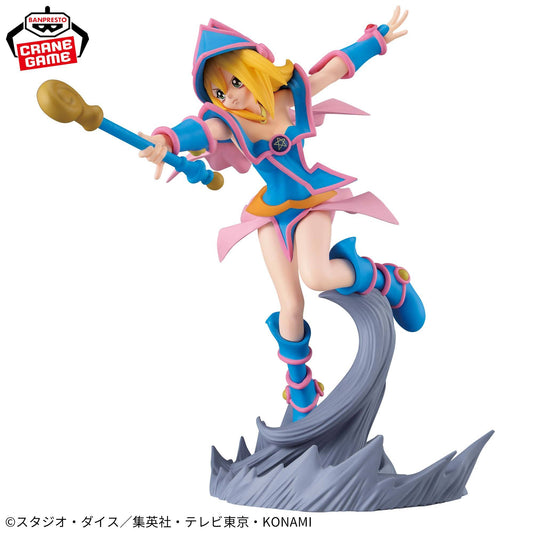 Banpresto Yu-gi-oh! Duel Monsters - Dark Magician Girl
