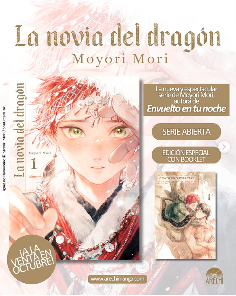 LA NOVIA DEL DRAGON (ED ESPECIAL) #1