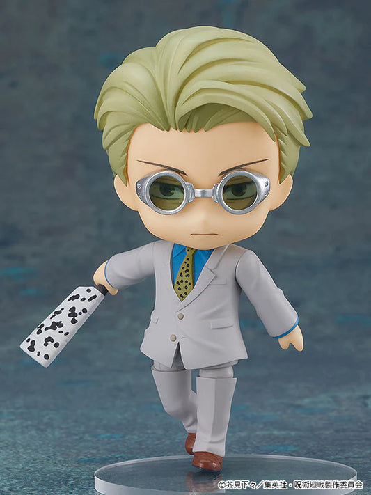 Nendoroid Good Smile Company - Nanami