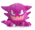 Peluche Pokemon - Haunter (16cm)