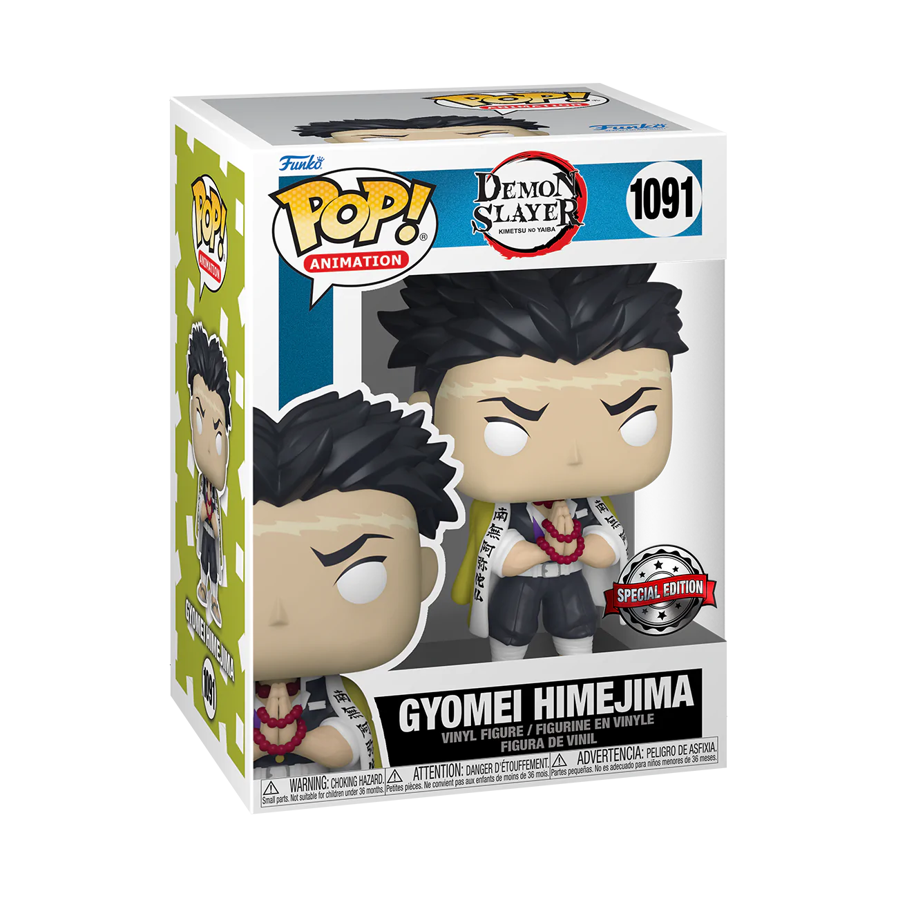 Funko Demon Slayer - Gyomei Himejima