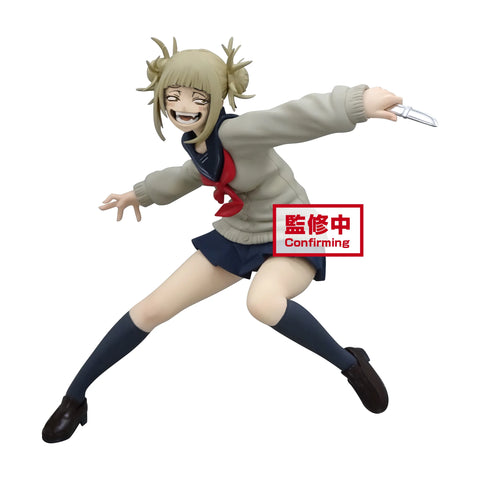 BANPRESTO MY HERO ACADEMIA - Himiko Toga (The Evil Villains) vol.3