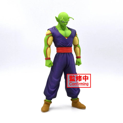 Banpresto Dragon Ball Super Heroes - Piccolo