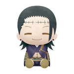 Peluche Banpresto Jujutsu Kaisen - Geto