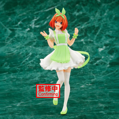 BANPRESTO Kyunties Quintillizas Movie - Yotsuba Nakano