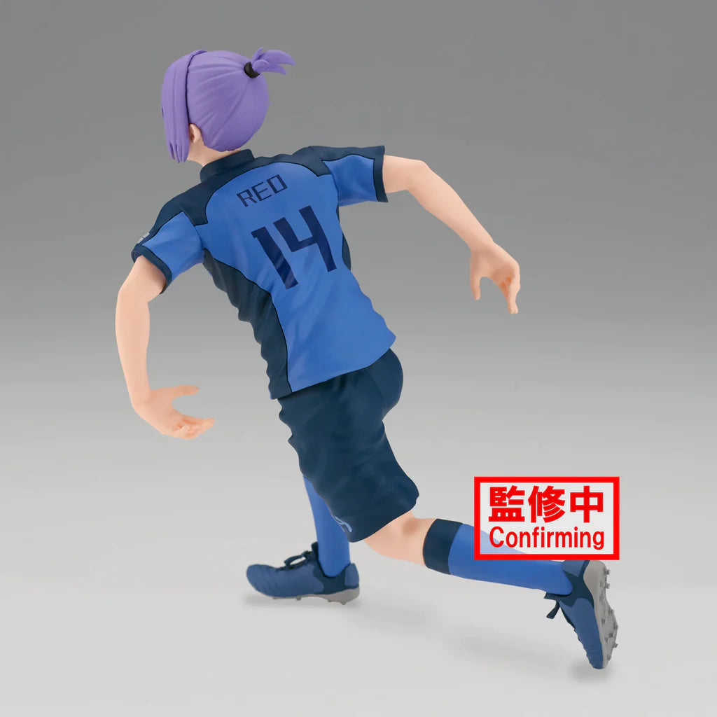 Banpresto Blue Lock - Mikage Reo