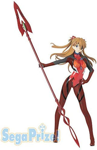 Sega Evangelion - Asuka Spear of Cassius