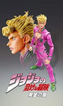 Super Action Statue Jojo's - Giorno Giovanna