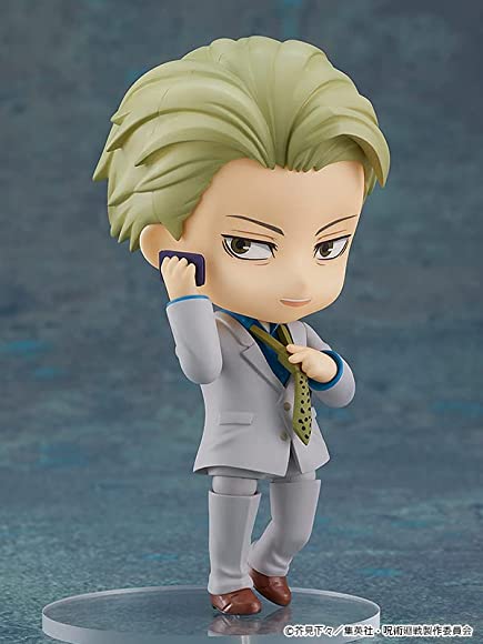 Nendoroid Good Smile Company - Nanami