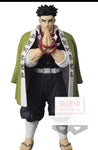 Banpresto Demon Slayer - Gyomei