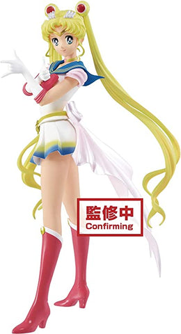 BANPRESTO SAILOR MOON GLITTER & GLAMOURS