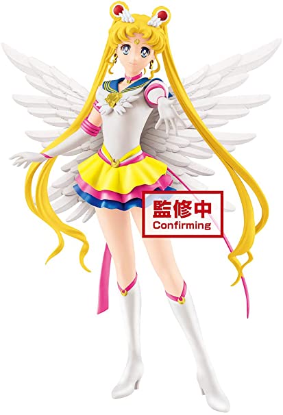 Banpresto Eternal Sailor Moon Glitter & Glamours