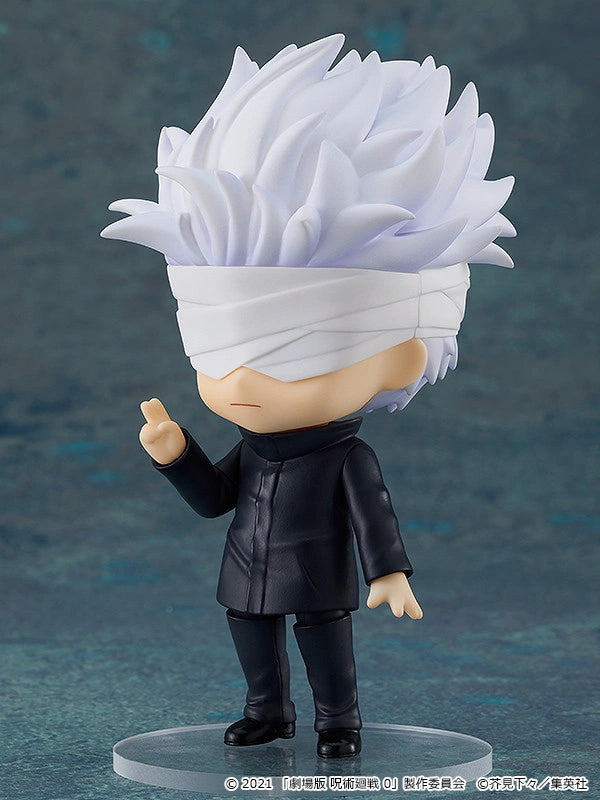 Nendoroid Good Smile Company - Gojo Satoru 0