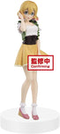 Banpresto Rent a Girlfriend - Mami Nanami