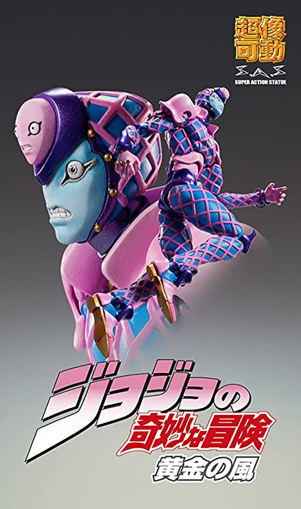 Super Action Statue Jojo's - K. Crimson Ver. Blue