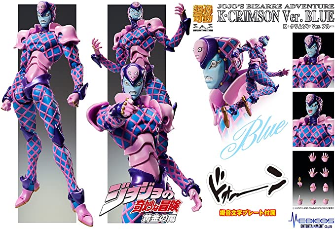 Super Action Statue Jojo's - K. Crimson Ver. Blue